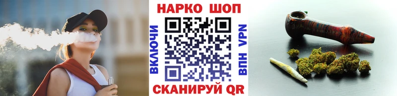 Купить закладку Кокаин  А ПВП  Меф  Бутурлиновка