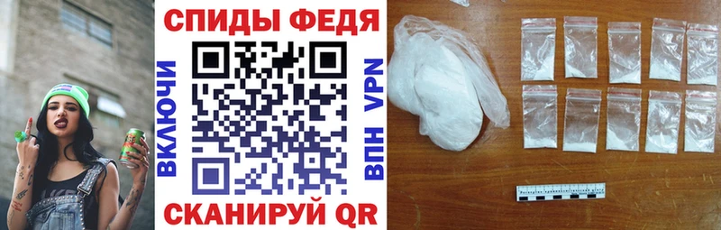 Amphetamine VHQ  Купить закладки  Бутурлиновка 