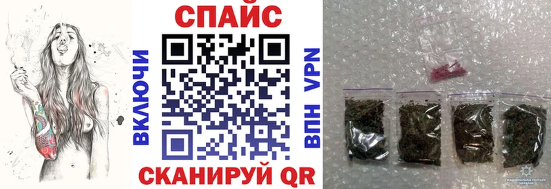 БУТИРАТ бутик  Купить  Бутурлиновка 