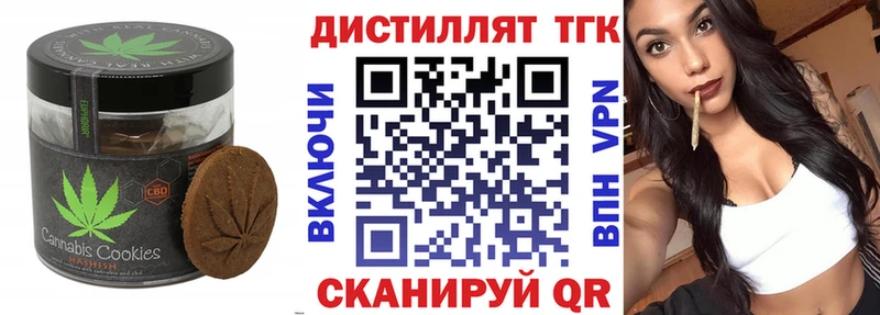 Cannafood марихуана  Купить  Бутурлиновка 
