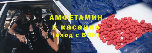 МДМА Козловка