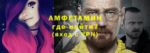 МДМА Козловка