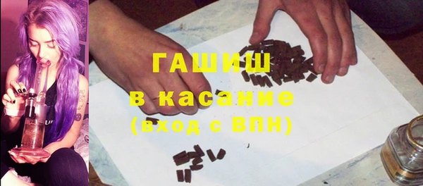 mdma Кодинск