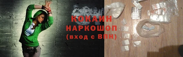 PSILOCYBIN Козельск