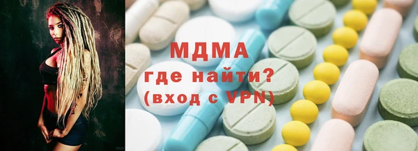 PSILOCYBIN Козельск