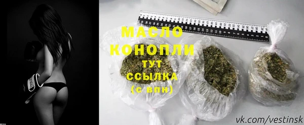 МДМА Козловка