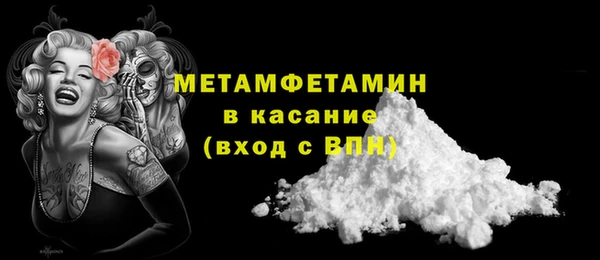 mdma Кодинск