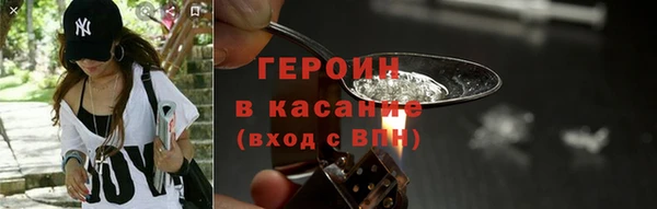 PSILOCYBIN Козельск