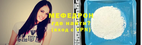 PSILOCYBIN Козельск