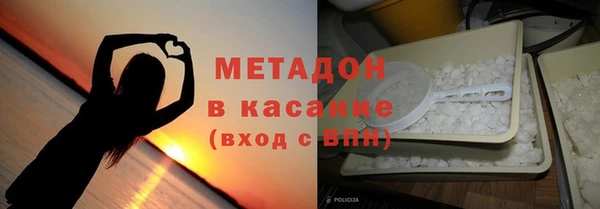 mdma Кодинск