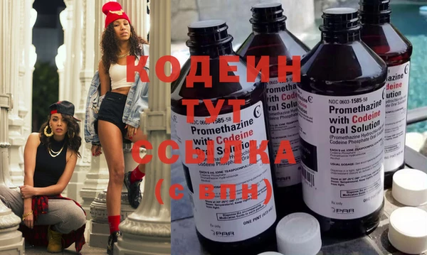 mdma Кодинск