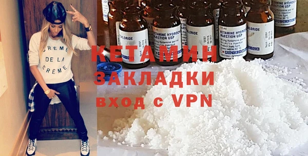 PSILOCYBIN Козельск
