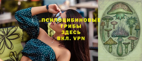 mdma Кодинск