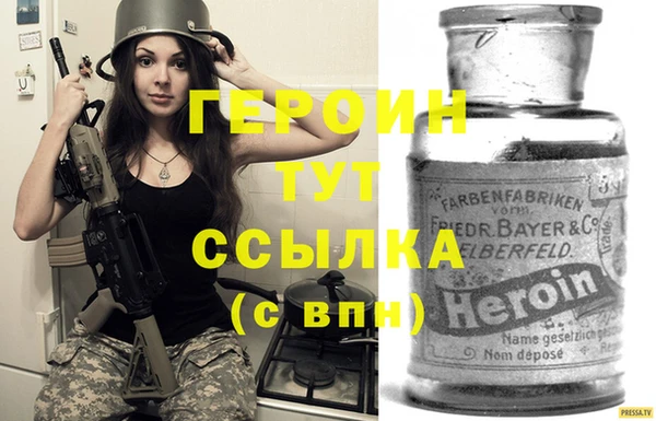 МДМА Козловка