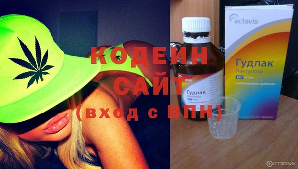 PSILOCYBIN Козельск