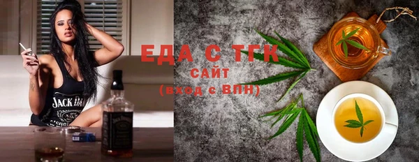 МДМА Козловка