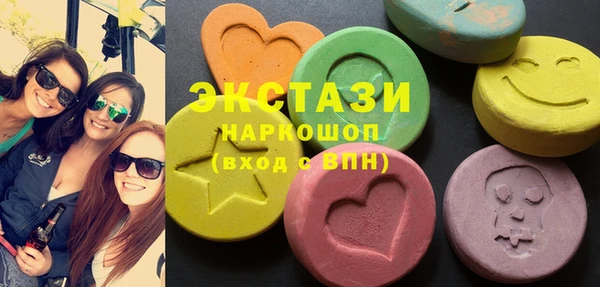 mdma Кодинск