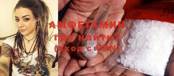 PSILOCYBIN Козельск