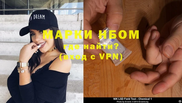 PSILOCYBIN Козельск