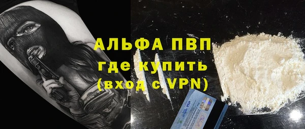 МДМА Козловка
