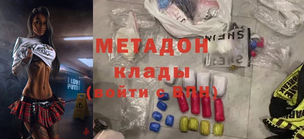 PSILOCYBIN Козельск