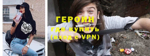PSILOCYBIN Козельск