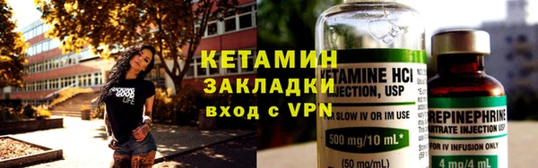 mdma Кодинск