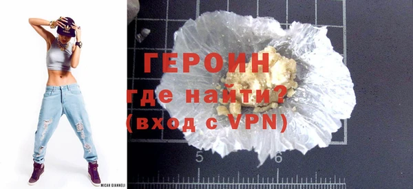 МДМА Козловка