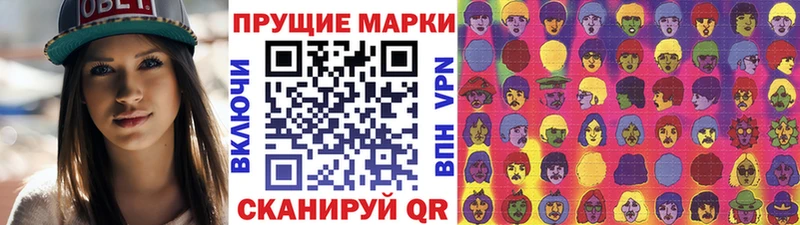 Купить закладки  Бутурлиновка  Марки N-bome 1500мкг 